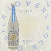 ���� ���Ƽ� Rock Oyster Lovers 720ml ����� ��������