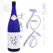 �Ƥ�ɴ��Ź��� ���ƶ�� ̵�ɲ������� 1800ml ��ꤸ���� ����¤