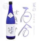 �Ƥ�ɴ��Ź��� ���ƶ�� ̵�ɲ������� 720ml ��ꤸ���� ����¤