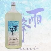 ���� umi ���� ���ƶ�� ���� 1800ml ���դ� �����¤