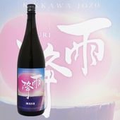 ���� MASA �ޤ� ���� 1800ml ���դ� �����¤