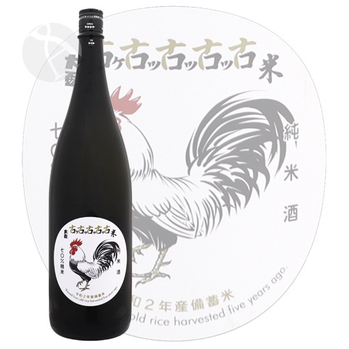 大盃 古古古古古米 純米酒 令和2年産備蓄米 1800ml おおさかずき ここ