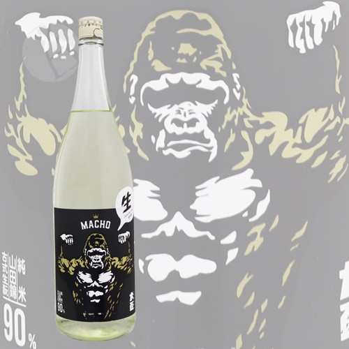 大盃 MACHO 古式生もと山田錦 90％ 生 キングコング 1800ml おお