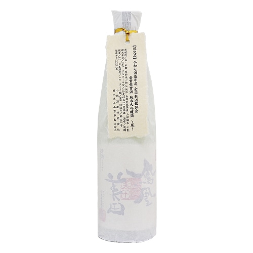 鳳凰美田 全国新酒鑑評会金賞受賞酒 純米大吟醸酒 鳳 500ml 飛翔蔵