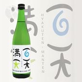 ɴŷ��ŷ ���ƶ�� ̵�ɲḶ�� ���� 720ml �Ҥ㤯�Ƥ�ޤ�Ƥ� �����¤