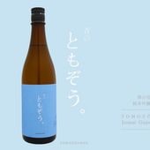 ߷�β� ���ƶ�� �ĤΤȤ⤾���� 720ml ����ΤϤ� ȼ���¤