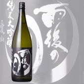 ����η� �������� ���� 1800ml �����ΤĤ� �긶��¤