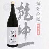 ������ ���ƶ�� ��̤�� 1800ml ���󤳤󤤤� �����ߤ餤 ��¼�¤Ź