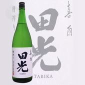 � �ĸ� KIU TABIKA 1800ml ���� ���Ӥ� �����¤