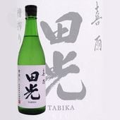 � �ĸ� KIU TABIKA 720ml ���� ���Ӥ� �����¤