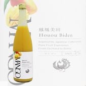 �ꥭ�塼��� ˱������ �ޥ󥴡� mango 720ml �ۤ������ӤǤ� ���Ӽ�¤
