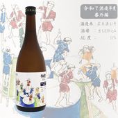 ���� �ֳ��� ���� AL11 720ml ����餤 ���ؼ�¤