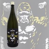 ���� MACHO �ż�����Ȼ��Ķ� 90�� ���󥰥��� 1800ml ������������ �����¤