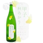 �û� �������� ���ƶ�� 1800ml ���Τ��� �Ӿ��ܲ�