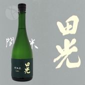 �ĸ� �ؼ��� ������ 720ml ���Ӥ� �����¤