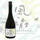 ���ο� Weekend 2026 �ҥΥҥ��� 607 ���Ƽ� ���� 720ml �����Τ�� ��Ĺ��¤