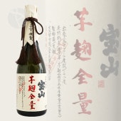 ������ ���� ������� 2024BY 720ml �ۤ����� ���⤳���������礦 ����¤