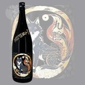 �屣 ������ Secret Nine �������� ̵�ɲ������� 1800ml ����Ź