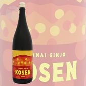 ���� ���ƶ�� ���� IROHA 1800ml ������ ������ ����¤