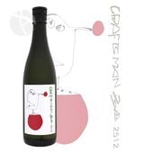 ������� Craftsman¿�� 2512 720ml ����եȥޥ󤿤� �����ƥ����ȥ��쥯����� ŷ��