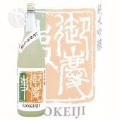 ��Ļ� ���ƶ�� �Ҥ䤪���� 1800ml �������� ���ڼ�¤
