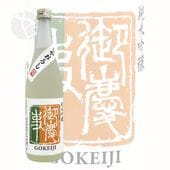 ��Ļ� ���ƶ�� �Ҥ䤪���� 720ml �������� ���ڼ�¤
