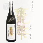 ������ ᱼ� �����Ķ� 1800ml ���ᤷ���� ��������ޤ��ˤ��� ������¤