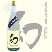 ���� �� �ޤܤ��� ���ƶ�� �Ҥ䤪���� 1800ml �������礦 ������¤