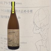 ������ ���� No2 ���ȥ饹 ������� ¿�̻Ź��� 25�� 1800ml �����󥸾���2026 ���Ҿ�ί��