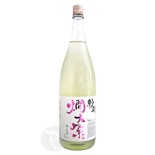 紗利 純米酒 燗左紫 かんざし 1800ml さり 毛利酒造 | 日本酒（地酒