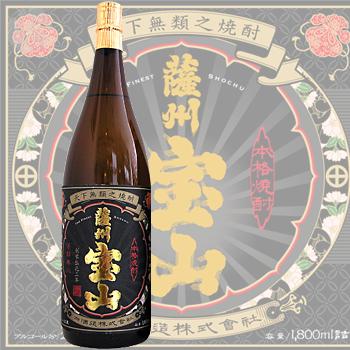 �������� ���ʻŹ� 25�� 1800ml �����ä��夦�ۤ����� ������󤸤��� ����¤