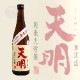 ŷ�� �������� ����ͺĮ �������� F701 720ml �Ƥ�ᤤ ���¤