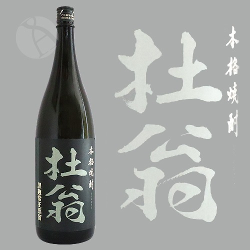 ������� �β� 1800ml ���Τ����� ���¼���