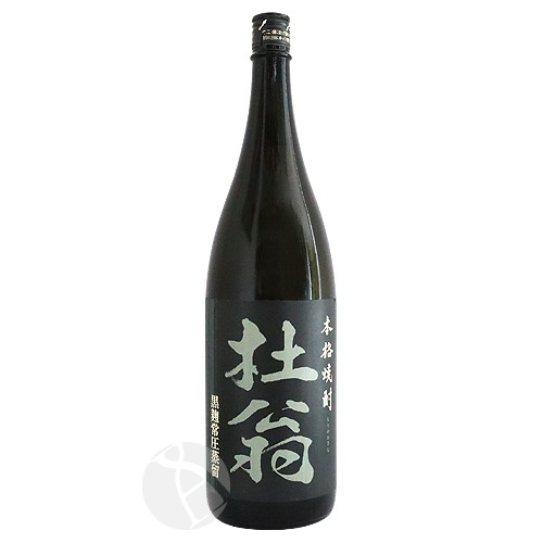 ������� �β� 1800ml ���Τ����� ���¼���