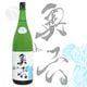 ��ϻ Okuroku ���̽��ƻ��� Turtle 1800ml �������� �����ȥ� ����þ�