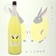 �ꥭ�塼��� ���Ƥȥ��� 1800ml �ˤ� ���о�¤