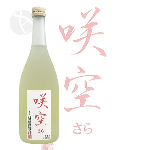 �ٻζ� ���������� ��� ���� 720ml �դ��ˤ��� �ٻζӼ�¤