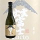 �б��ٻ� �������� ���� Lacto 720ml ������դ� �ٻμ�¤