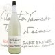 ŷ�� Kitakata yamada �������88 Version ���� 1800ml �Ƥ�ᤤ ���¤