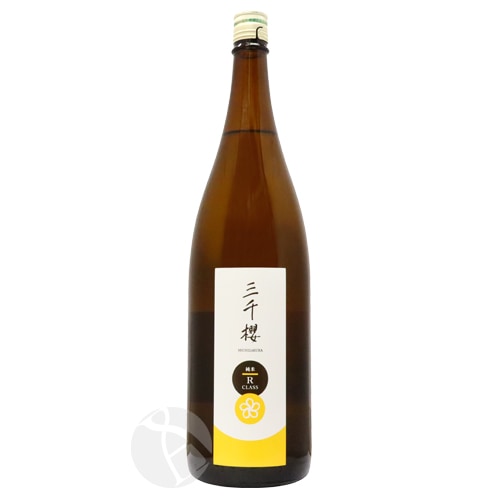 【みさりん】地方自治60周年記念　三重県・島根県　新品未開封 2_000000005301.jpg?1725428901