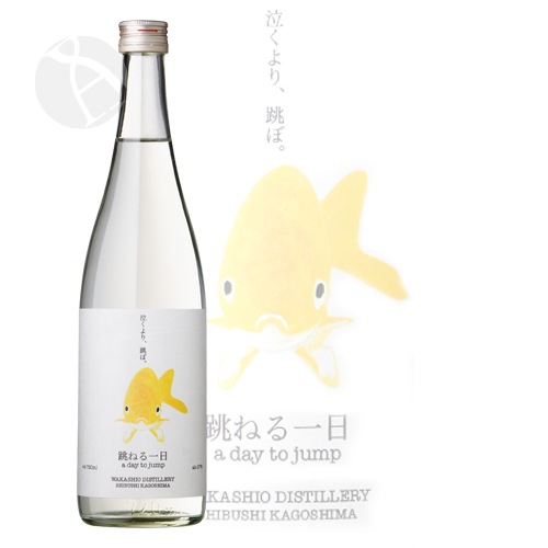���ԥ�åġ� ķ�ͤ���� a day to jump 27�� 720ml �Ϥͤ뤤���ˤ� ��Ĭ��¤