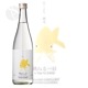 ���ԥ�åġ� ķ�ͤ���� a day to jump 27�� 720ml �Ϥͤ뤤���ˤ� ��Ĭ��¤