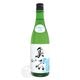��ϻ Okuroku ���̽��ƻ��� Turtle 720ml �������� �����ȥ� ����þ�