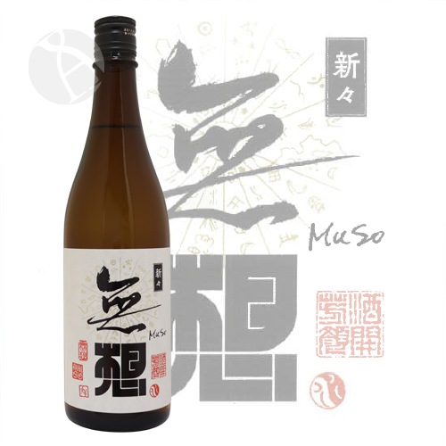 ̵�� ���� ���������� 720ml �ऽ�� ���󤷤� ���μ�¤