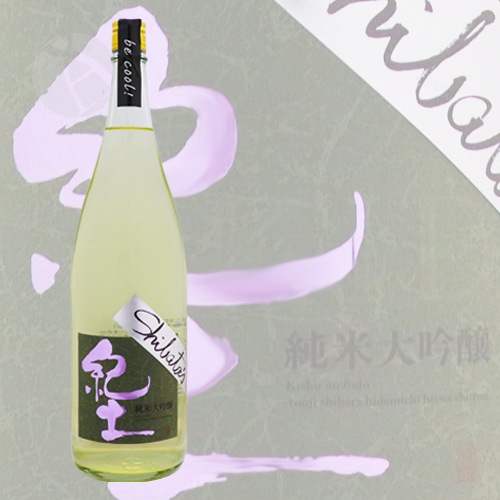 ���� KID Shibatas �������� be cool! 1800ml ���ä� �ӡ������� ʿ�¼�¤