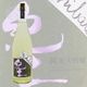 ���� KID Shibatas �������� be cool! 1800ml ���ä� �ӡ������� ʿ�¼�¤
