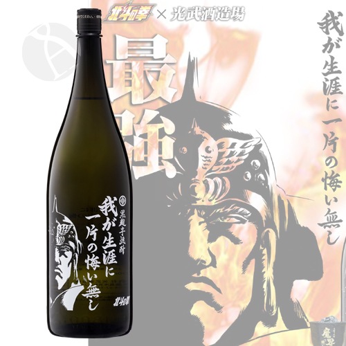 ��������� �椬�����˰��Ҥβ���̵�� 1800ml ���ͤη� �饪��  �����¤��