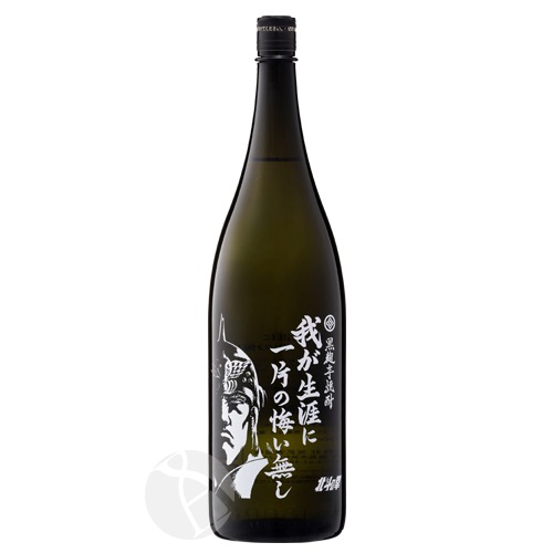 ��������� �椬�����˰��Ҥβ���̵�� 1800ml ���ͤη� �饪��  �����¤��