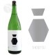 ���� Ķ�ɸ����� vertex �������ƥå��� �� 1800ml ���礦���� �������¤��