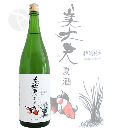 ������ �Ƽ� ���̽��� 1800ml �Ӥ��礦�� ���Ź